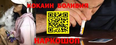 PSILOCYBIN Шахты