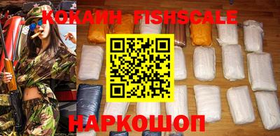 метадон Шелехов