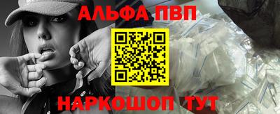 PSILOCYBIN Шахты