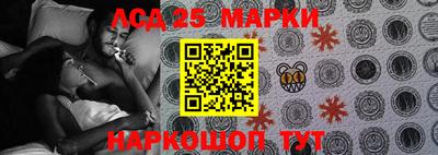 бошки Шебекино