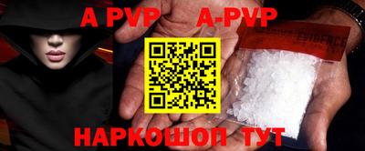 PSILOCYBIN Шахты