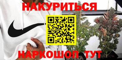 PSILOCYBIN Шахты