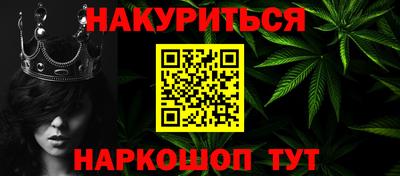 PSILOCYBIN Шахты