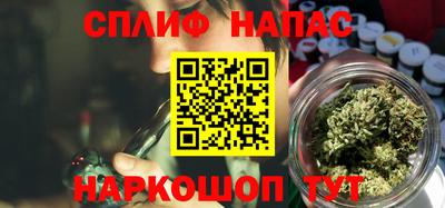 PSILOCYBIN Шахты