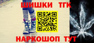 PSILOCYBIN Шахты