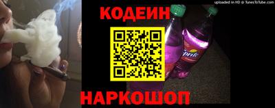 PSILOCYBIN Шахты