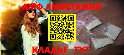 метадон Шелехов