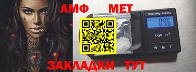 PSILOCYBIN Шахты