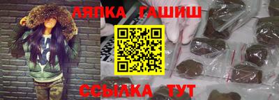 PSILOCYBIN Шахты
