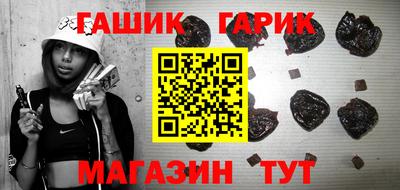 PSILOCYBIN Шахты