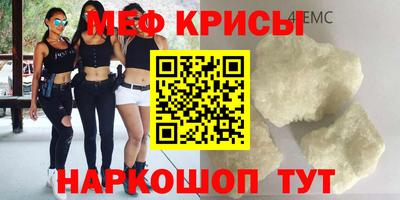 метадон Шелехов